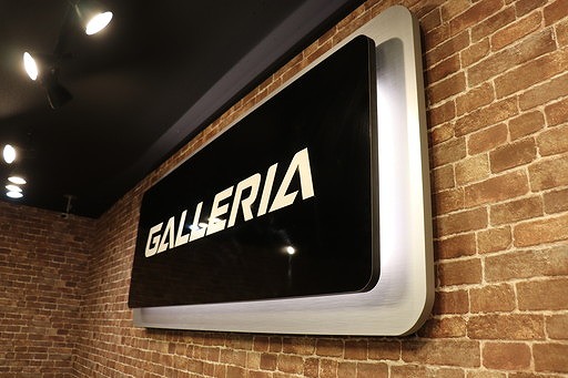 画像ギャラリー No.001のサムネイル画像 / 東京秋葉原のGALLERIA Loungeが「体験型eスポーツ専門店」にリニューアル