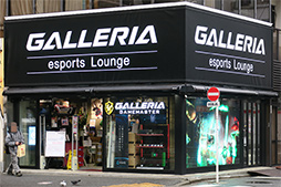 ���������꡼ No.003�Υ���ͥ������ / �ɥ��ѥ餬���ո��˥����ץ󤹤��e���ݡ�������Ź�פ������Ƥ������̤ܶ�Ĺ���ֻ��ͭ���ץ쥤���ꥢ