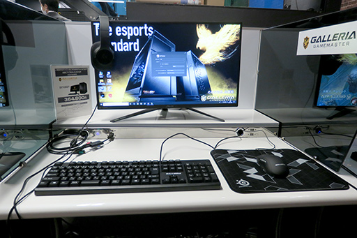 ���������꡼ No.010�Υ���ͥ������ / �ɥ��ѥ餬���ո��˥����ץ󤹤��e���ݡ�������Ź�פ������Ƥ������̤ܶ�Ĺ���ֻ��ͭ���ץ쥤���ꥢ