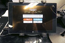 ���������꡼ No.015�Υ���ͥ������ / �ɥ��ѥ餬���ո��˥����ץ󤹤��e���ݡ�������Ź�פ������Ƥ������̤ܶ�Ĺ���ֻ��ͭ���ץ쥤���ꥢ