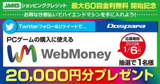 ���������꡼ No.002�Υ���ͥ������ / ������PC�ι����˻Ȥ���ֺ���60��ʬ����������̵���ץ����ڡ��󤬥ɥ��ѥ�ǥ�������