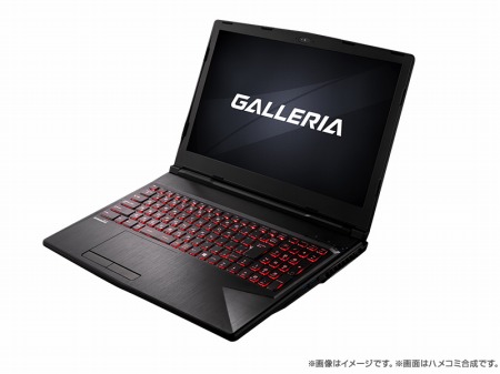 画像ギャラリー No.003のサムネイル画像 / GALLERIA,RTX 2070およびRTX 2060搭載のゲーマー向けノートPCを発売