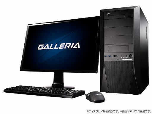 GALLERIAゲーミングPC RTX1660Ti 搭載 SSD512GB