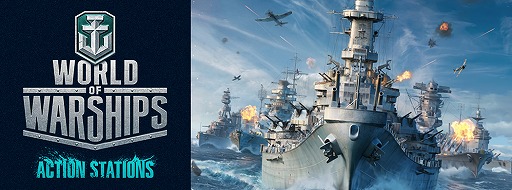 画像ギャラリー No.001のサムネイル画像 / GALLERIAの「WoWs」推奨PC購入でゲーム内特典がもらえるキャンペーン