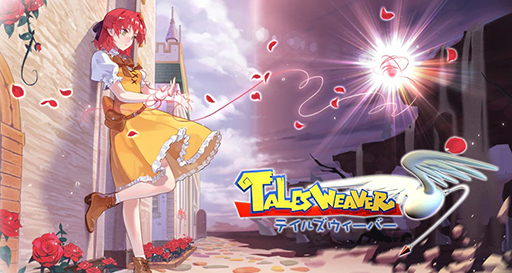 ���������꡼ No.002�Υ���ͥ������ / GALLERIA��GTX 1660 Ti��ܤΡ�PSO2�׿侩PC�ȡ֥ƥ��륺�������С���ư���ǧ��PC��ȯ��