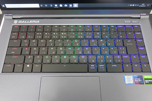 GALLERIA,重量約1.87kgでRTX 2070 Max-Q搭載のゲーマー向けノートPCを