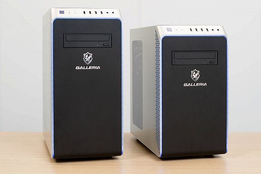 7年ぶりにPCケースを一新した「GALLERIA」が目指すのはゲーマーの