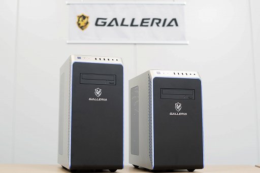 画像集#010のサムネイル/【PR】7年ぶりにPCケースを一新した「GALLERIA」が目指すのはゲーマーの「相棒」。新製品に込めた思いと設計のこだわりを聞いてみた