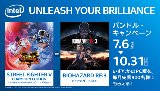 ���������꡼ No.001�Υ���ͥ������ / �ɥ��ѥ顤�оݤ�Intel��CPU�����PC������2�ܤΥ����ब��館�륭���ڡ����»�