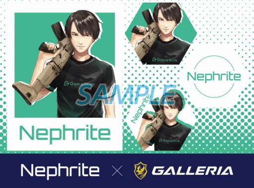 ���������꡼ No.002�Υ���ͥ������ / �ץ������ޡ���NEPHRITE������ȤΥ���ܥ�����PC��GALLERIA����