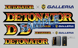 ���������꡼ No.004�Υ���ͥ������ / GALLERIA��RTX30���꡼������ܤ���DeToNator�����PC��ȯ��