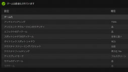 ���������꡼ No.016�Υ���ͥ������ / ��PR��GALLERIA�Υ�����PC��XA7C-G60S�פϡ�����Ϥ��䤹�����ʤ�e���ݡ��ĥ����ȥ���Ŭ�˥ץ쥤�Ǥ���ޥ����