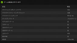 ���������꡼ No.017�Υ���ͥ������ / ��PR��GALLERIA�Υ�����PC��XA7C-G60S�פϡ�����Ϥ��䤹�����ʤ�e���ݡ��ĥ����ȥ���Ŭ�˥ץ쥤�Ǥ���ޥ����