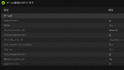 ���������꡼ No.019�Υ���ͥ������ / ��PR��GALLERIA�Υ�����PC��XA7C-G60S�פϡ�����Ϥ��䤹�����ʤ�e���ݡ��ĥ����ȥ���Ŭ�˥ץ쥤�Ǥ���ޥ����