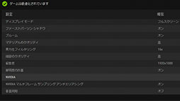 ���������꡼ No.020�Υ���ͥ������ / ��PR��GALLERIA�Υ�����PC��XA7C-G60S�פϡ�����Ϥ��䤹�����ʤ�e���ݡ��ĥ����ȥ���Ŭ�˥ץ쥤�Ǥ���ޥ����