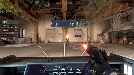 ���������꡼ No.022�Υ���ͥ������ / ��PR��GALLERIA�Υ�����PC��XA7C-G60S�פϡ�����Ϥ��䤹�����ʤ�e���ݡ��ĥ����ȥ���Ŭ�˥ץ쥤�Ǥ���ޥ����