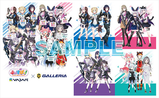 画像ギャラリー No.005のサムネイル画像 / GALLERIA,VTuberによるゲーム配信イベントとのコラボPC第2弾を発売