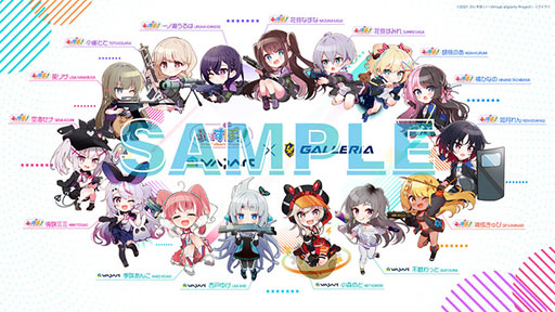 ���������꡼ No.005�Υ���ͥ������ / �����ɥ������֡�GALLERIA��Vtuber�Υ���ܥ�ǥ�PC���˥塼����