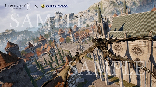 ���������꡼ No.002�Υ���ͥ������ / ����������ŵ�դ��Ρ֥�͡�����2M�׿侩������PC�����������о�