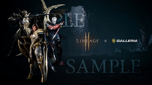 ���������꡼ No.003�Υ���ͥ������ / ����������ŵ�դ��Ρ֥�͡�����2M�׿侩������PC�����������о�