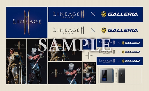 ���������꡼ No.004�Υ���ͥ������ / ����������ŵ�դ��Ρ֥�͡�����2M�׿侩������PC�����������о�