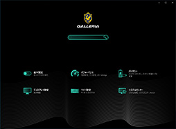 ꡼ No.007 | PRGALLERIAΥΡPCXL7C-R36פϡRTX 3060144Hzվι⥹ڥåǹ17ߤڤ뤪㤤ʥPC