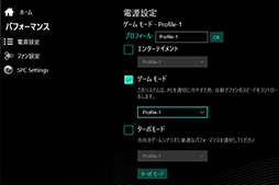 ꡼ No.008 | PRGALLERIAΥΡPCXL7C-R36פϡRTX 3060144Hzվι⥹ڥåǹ17ߤڤ뤪㤤ʥPC