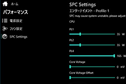 ꡼ No.011 | PRGALLERIAΥΡPCXL7C-R36פϡRTX 3060144Hzվι⥹ڥåǹ17ߤڤ뤪㤤ʥPC