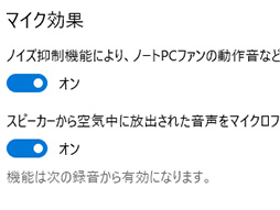 ꡼ No.016 | PRGALLERIAΥΡPCXL7C-R36פϡRTX 3060144Hzվι⥹ڥåǹ17ߤڤ뤪㤤ʥPC