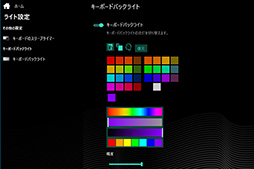 ꡼ No.025 | PRGALLERIAΥΡPCXL7C-R36פϡRTX 3060144Hzվι⥹ڥåǹ17ߤڤ뤪㤤ʥPC