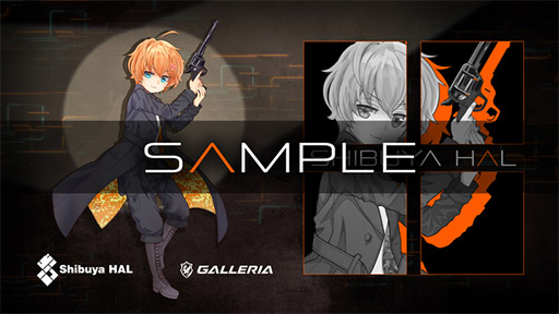 GALLERIA,VTuber「渋谷ハル」コラボのゲームPC計4製品を販売開始