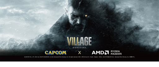 画像ギャラリー No.002のサムネイル画像 / GALLERIA,「バイオハザード ヴィレッジ」推奨PCを発売。先着40台はオリジナルマウスパッドがもらえる