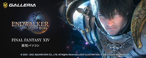 RTX 3090ܤΡFFXIV׿侩ϥɥPCGALLERIA