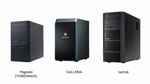GALLERIAからRTX 3050搭載のゲームPCが発売に。約16万円前後