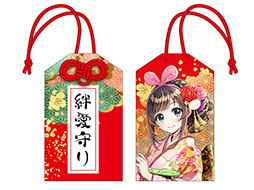 画像ギャラリー No.005のサムネイル画像 / GALLERIA,キズナアイのラストライブ協賛でTwitterキャンペーンを実施