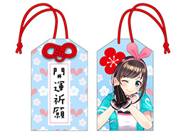 画像ギャラリー No.006のサムネイル画像 / GALLERIA,キズナアイのラストライブ協賛でTwitterキャンペーンを実施