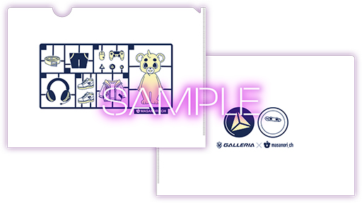 画像ギャラリー No.004のサムネイル画像 / GALLERIA,ストリーマーまさのりさんとのコラボモデルゲームPC計5製品を発売