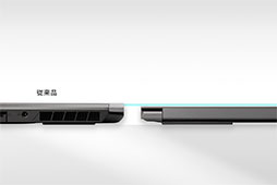 画像ギャラリー No.003のサムネイル画像 / RTX 30搭載で20mmの薄さを実現したゲーマー向けノートPCがGALLERIAから登場