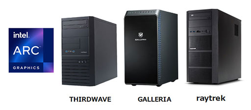 ���������꡼ No.001�Υ���ͥ������ / �����ɥ������֡�Intel��GPU��Arc A770/A750����ܥ�����PC��ȯ���ͽ��