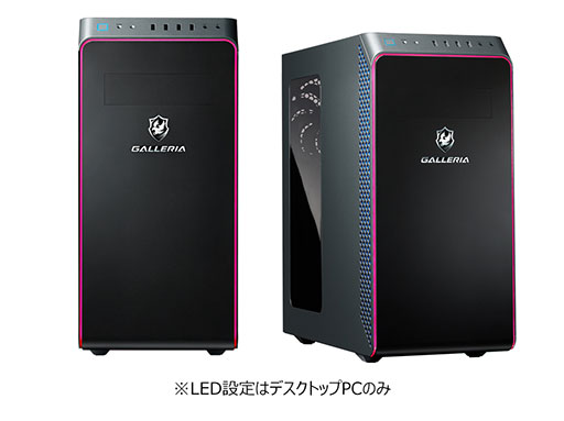 画像ギャラリー No.002のサムネイル画像 / 「DETONATOR×GALLERIA」のコラボゲームPCがラインナップ一新