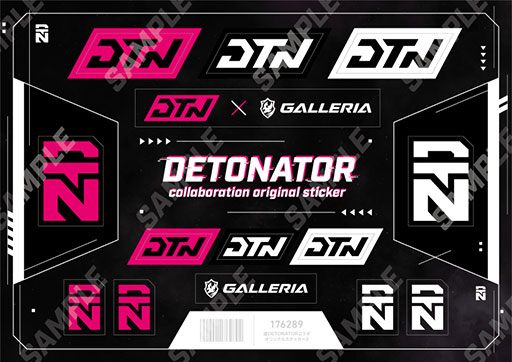 画像ギャラリー No.004のサムネイル画像 / 「DETONATOR×GALLERIA」のコラボゲームPCがラインナップ一新