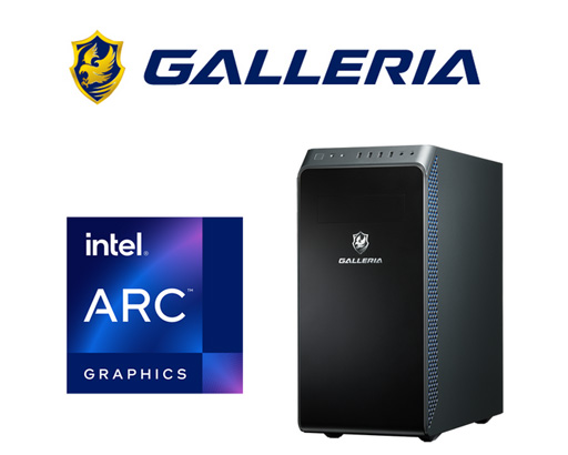 ���������꡼ No.001�Υ���ͥ������ / GALLERIA��Intel��GPU��Arc A770����ܥ����ޡ�����PC��ȯ��