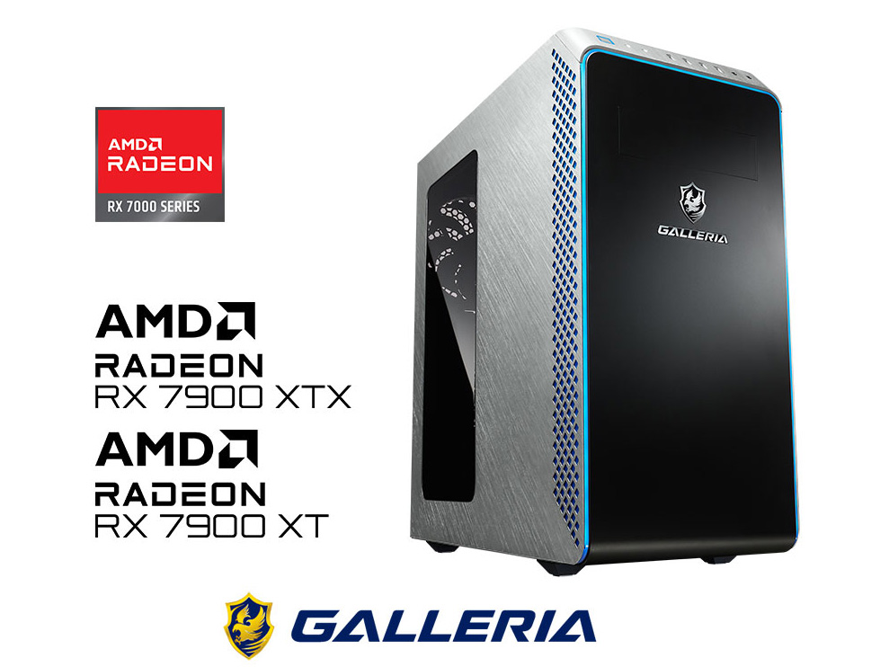GALLERIA XT ゲーミングパソコン デスクトップ型PC | dineoutmontrose.com