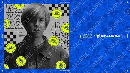 画像ギャラリー No.003のサムネイル画像 / ストリーマー「Alelu」とGALLERIAコラボのデスクトップ&ノートPCが登場