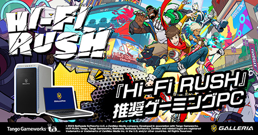 ���������꡼ No.001�Υ���ͥ������ / RTX 3060��ܤΡ�Hi-Fi RUSH�׿侩�ǥ����ȥåס��Ρ���PC��ȯ��