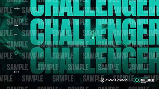 画像ギャラリー No.003のサムネイル画像 / VALORANT日本公式大会協賛モデルのデスクトップ&ノートPCが発売に