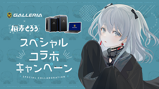 新品・未使用】猫麦とろろ デスクマット | daspi.ro