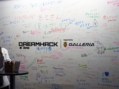 DreamHack Japan 2023のPC事情をチェック。すぐに遊びたい人向けのGALLERIA，こだわりたい人向けのカスタムPC相談を展開していたIntel