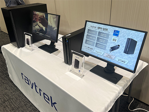 ���������꡼ No.009�Υ���ͥ������ / �����ޡ�����PC�֥��ɡ�GALLERIA�פ����ꥨ���������оݤˡ������ɥ������֤��֥������ˤ��ѹ���ȯɽ