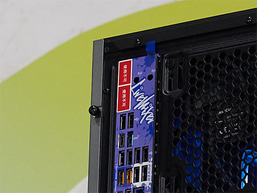 ���������꡼ No.006�Υ���ͥ������ / ��TGS2023�Ϲ��23���USB�ݡ��Ȥ������ȤäƤ����ư�GALLERIA���ۿ��Ը���PC��Ű����⤷���ȡ������硼���ݡ���